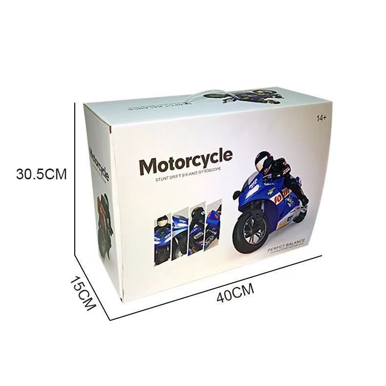 RC Self-Balancing Motorcycle Stunt Stand Remote Control Drift Motorbike Boy Gift