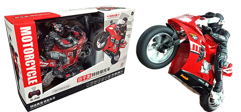 RC Self-Balancing Motorcycle Stunt Stand Remote Control Drift Motorbike Boy Gift
