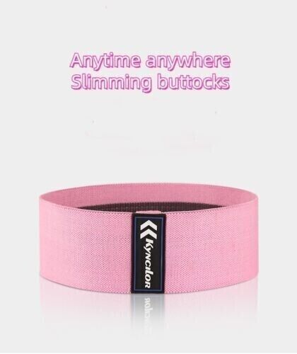 Women's Fitness Yoga Squat Sports Bandage Hip Training Aid Nonslip Elastic Band