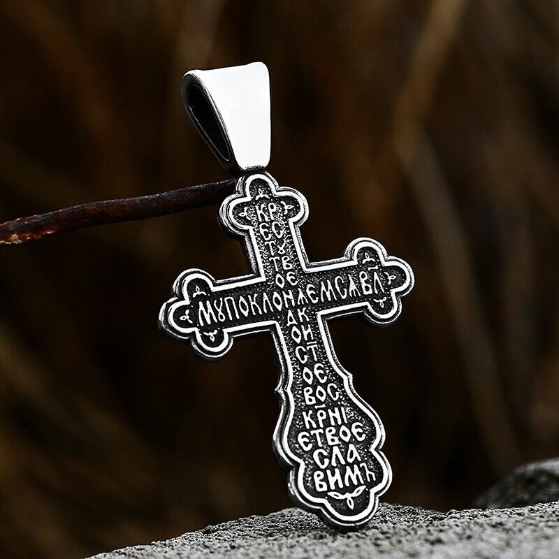 New Unisex Retro Stainless Steel Cross Pendant Vintage Monogram Necklace