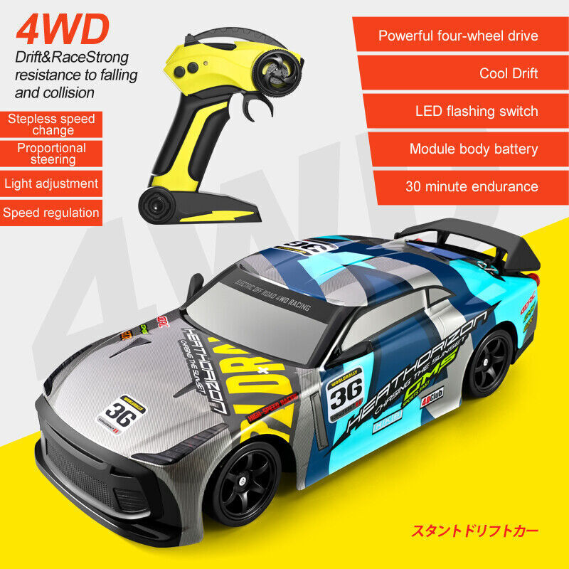 RC 4WD High Speed Housepower Drift Stunt Vehicle Boy's Off Road Toy Racing Car