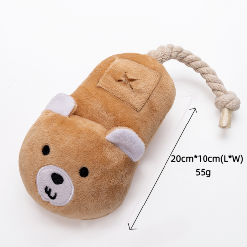 New Pet Vocalizing Sniffing Toys Slippers Plush Toys Puppy Educational Toys