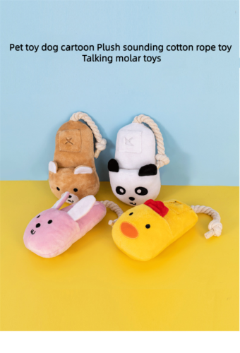 New Pet Vocalizing Sniffing Toys Slippers Plush Toys Puppy Educational Toys