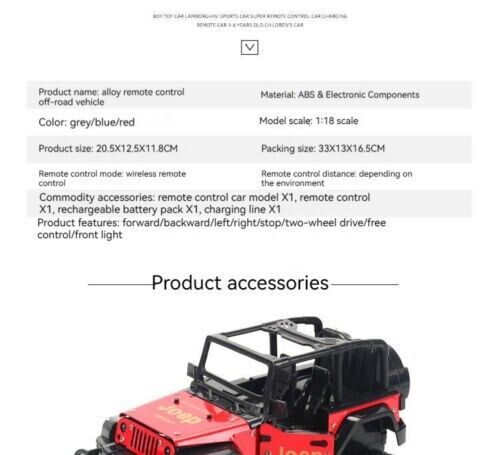 4WD Remote Control Buggy High Speed Racing Electric Light 1:18 Toy Car Alloy
