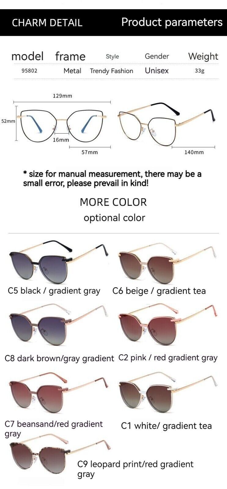 Women Anti Blue Ray Magnetic Suction Clip UV400 Polarized Two Use Sunglasses Set