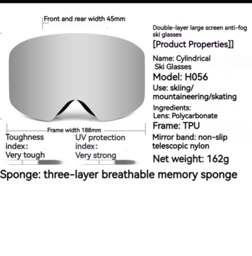 Unisex Anti-fog Sunglass Columnar Double Layer UV Protective Ski Snow Goggles