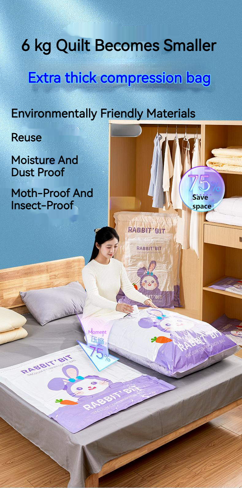 4Pcs Thickened Moisture Proof And Dustproof Quilt Clothe Storage Compression Bag