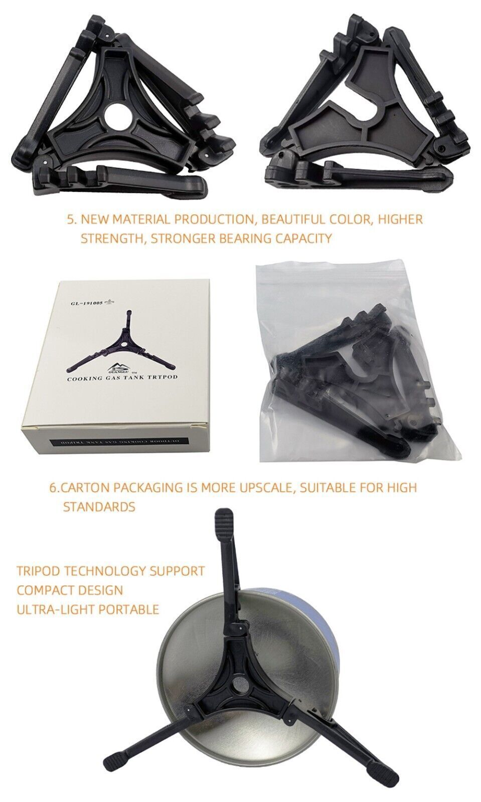 Universal Non Slip Camping Equipment Collapsible Tripod Base Gas Tank Holder