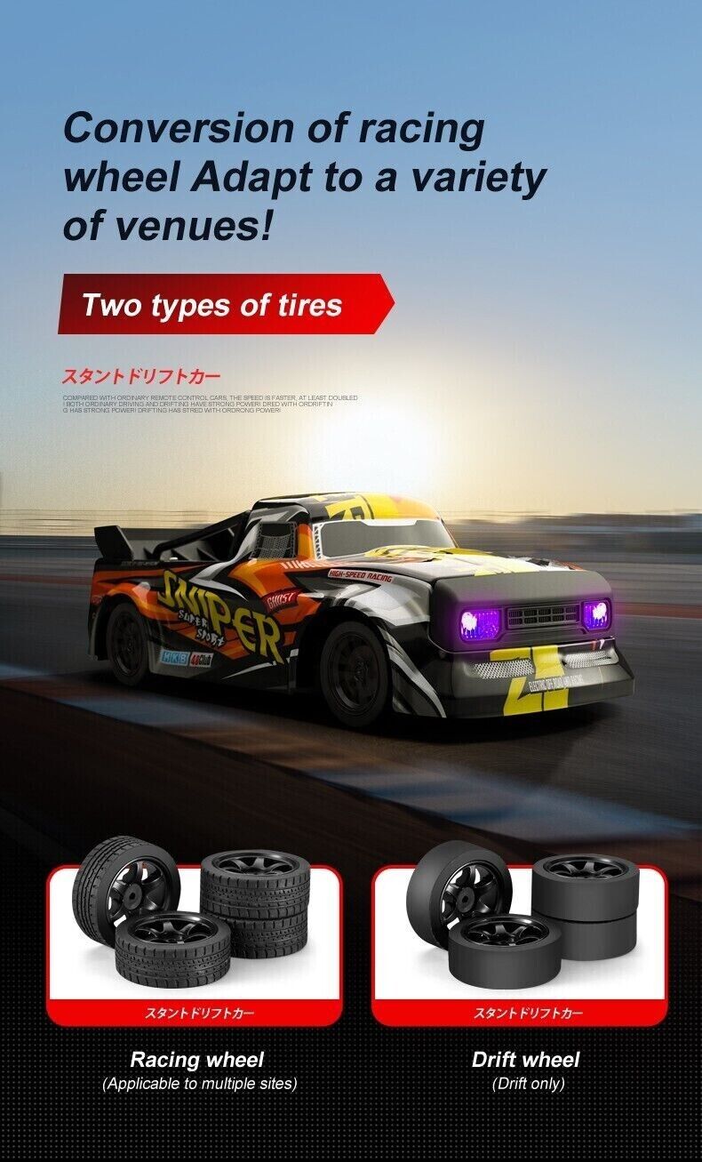 RC 4WD High Speed Housepower Drift Stunt Vehicle Boy's Off Road Toy Racing Car