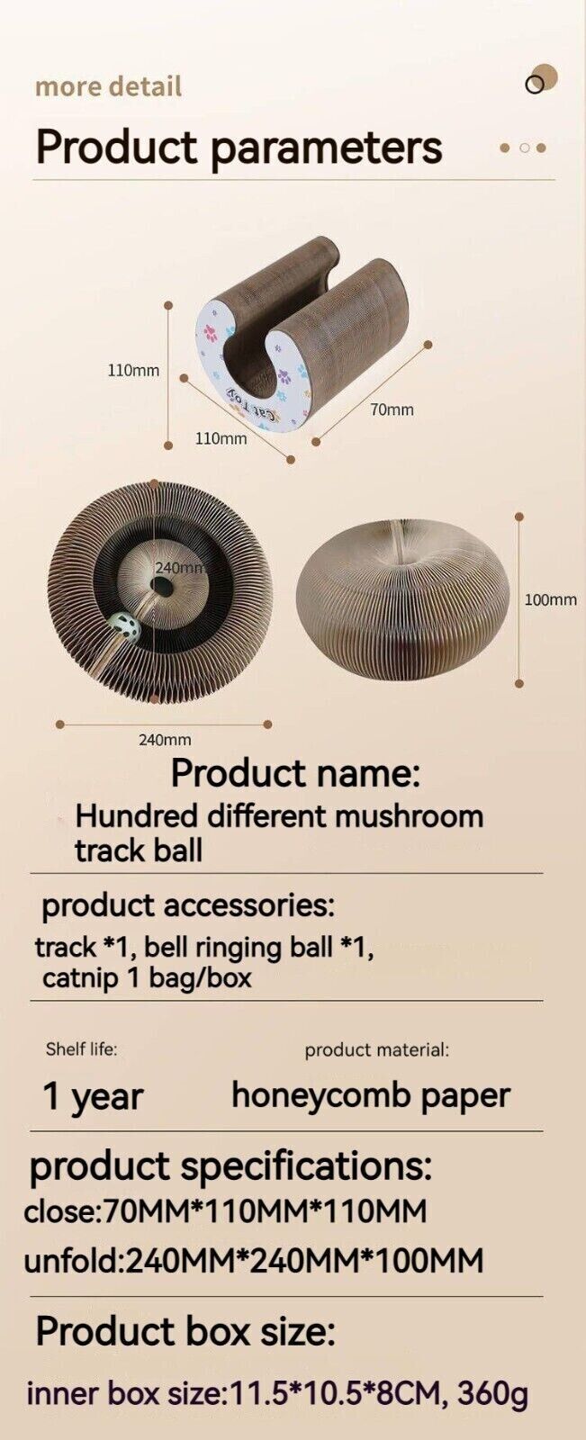 Honeycomb Paper Accordion Turntable Scratch Board Cat Toy Pet Vocal Bell Ball