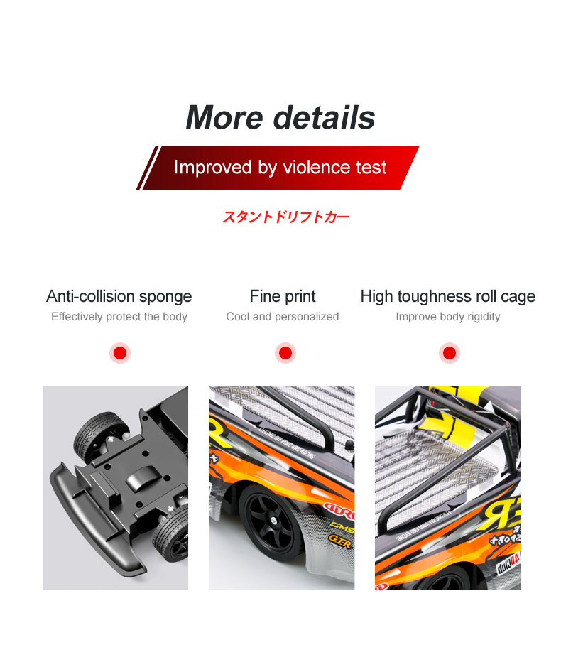 RC 4WD High Speed Housepower Drift Stunt Vehicle Boy's Off Road Toy Racing Car