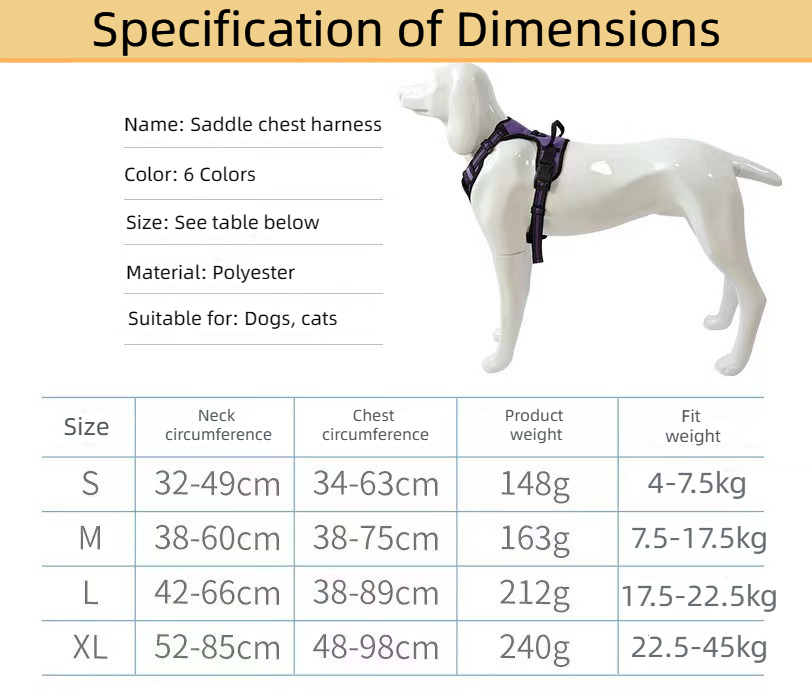 Explosion-proof Punch Dog Chest Strap Collar Buckle Lead Rope Reflective Vest