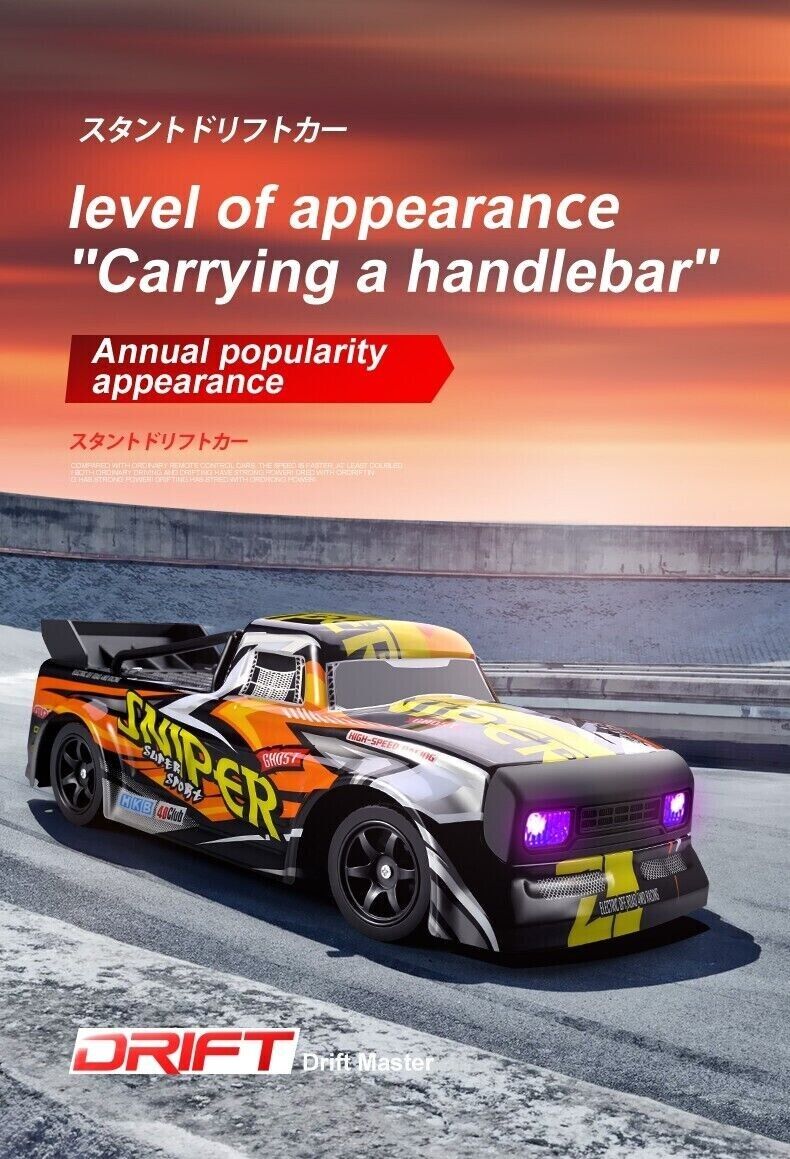 RC 4WD High Speed Housepower Drift Stunt Vehicle Boy's Off Road Toy Racing Car