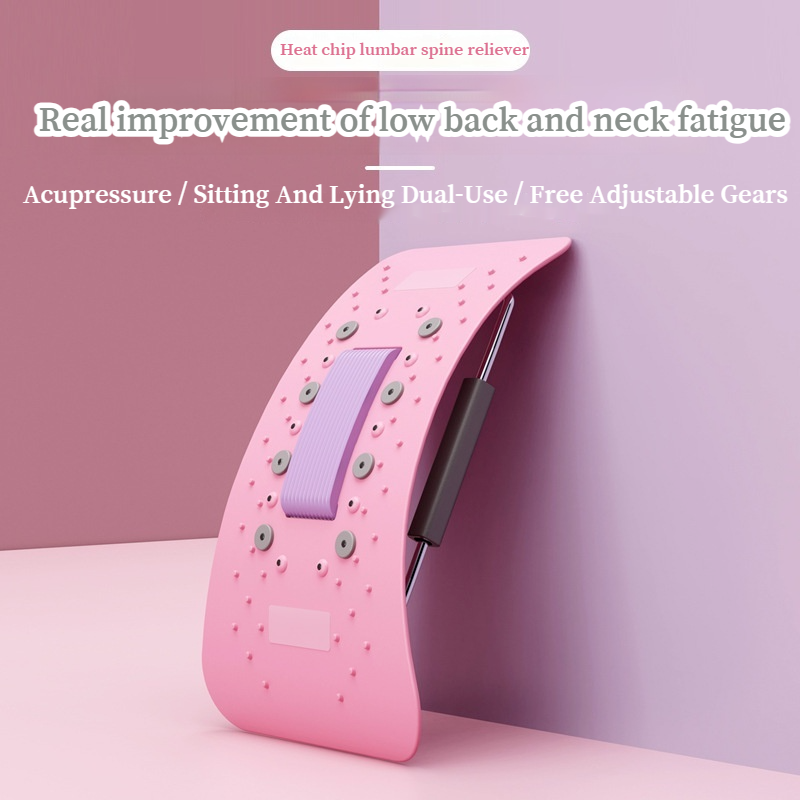 Lumbar Spine Relax Device Lumbar Back Support Stretching Board Top Waist Massage