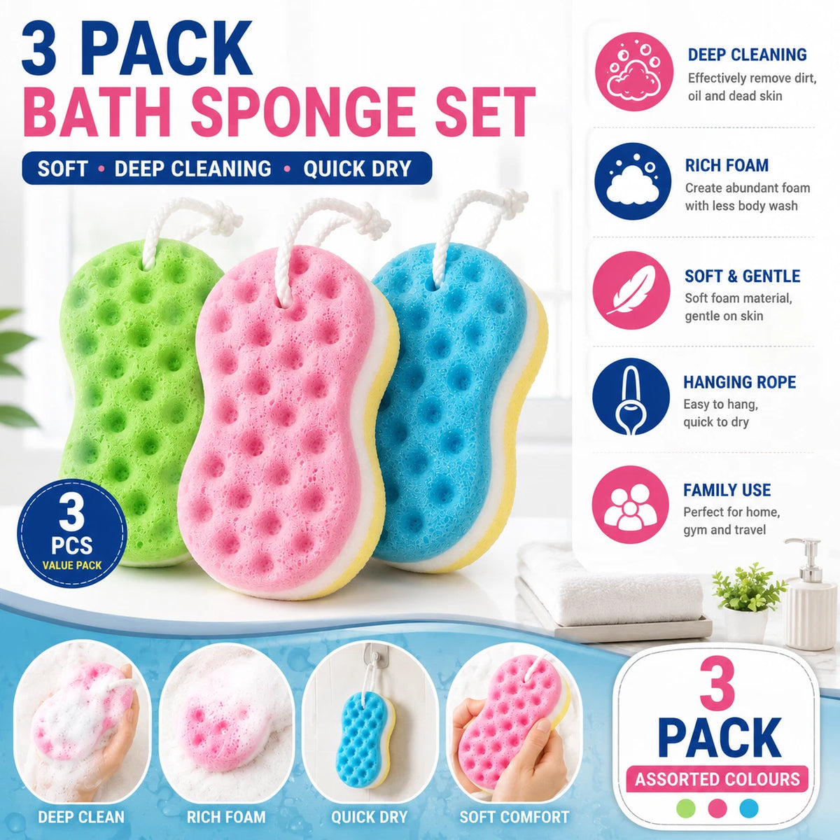 3x Bath Shower Sponge w Rope Deep Cleaning Body Scrubber Exfoliating Soft Foam