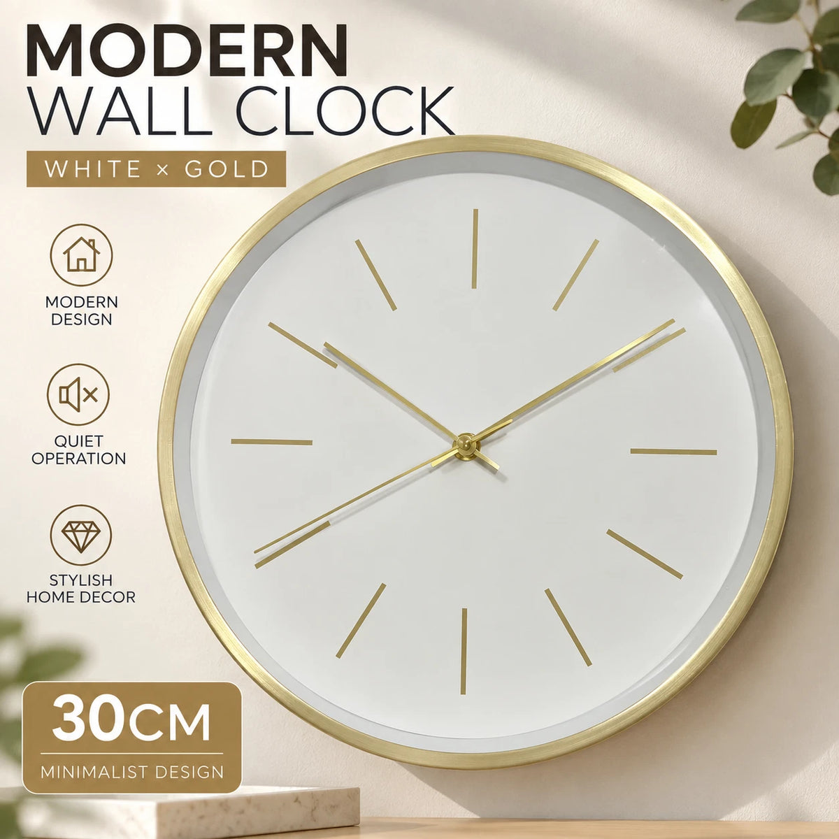 30cm Modern Wall Clock White Gold Minimalist Analogue Round Home Office Decor