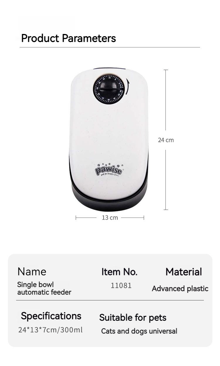 Pet Dog Cat Automatic Open Lid Feeder Intelligent Feeding Machine Food Dispenser