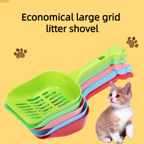 Pet Cat Poop Picker Cleaning Supplies Economical Large Grid Cat Litter Shovel