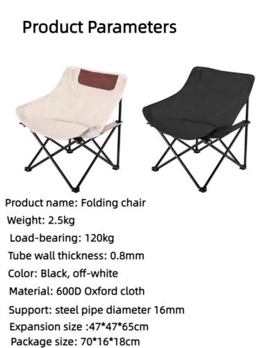 New Outdoor Portable Camping Fishing Fashion Folding Chair Barbecue Chair