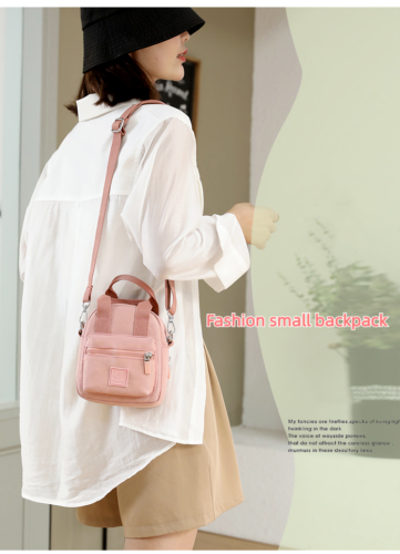 Women's Waterproof Fashion One Shoulder Bag Nylon Crossbody Bag Casual Bag