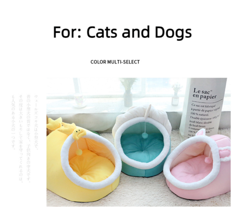 Universal Pet Bed Windproof Warm Cushion Cartoon Shape Cat Dog House 3 Sizes