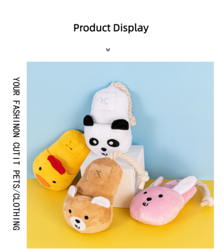 New Pet Vocalizing Sniffing Toys Slippers Plush Toys Puppy Educational Toys
