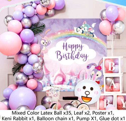 Cartoon Children's Birthday Banquet Scene Layout Birthday Balloon Set Decoration