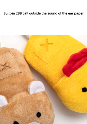 New Pet Vocalizing Sniffing Toys Slippers Plush Toys Puppy Educational Toys