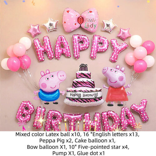 Cartoon Children's Birthday Banquet Scene Layout Birthday Balloon Set Decoration