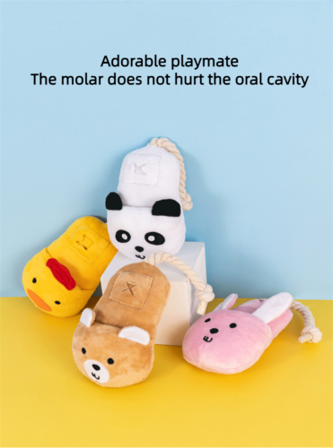 New Pet Vocalizing Sniffing Toys Slippers Plush Toys Puppy Educational Toys