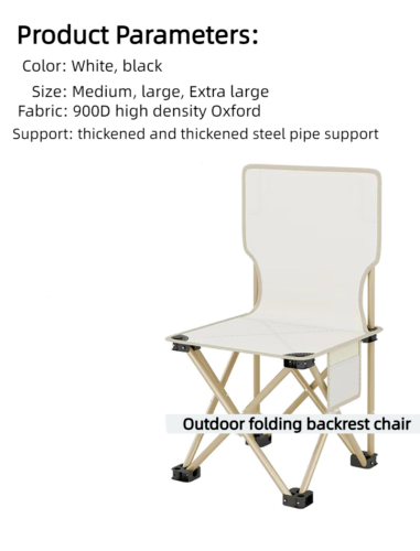 New Outdoor Camping Picnic Ultra-light Portable Trip Chair Folding Chair